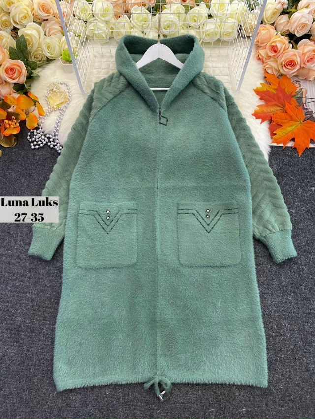 Кардиган 23066619