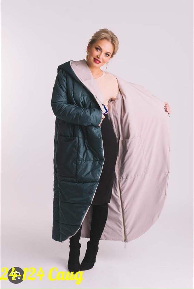 Куртка 23065565