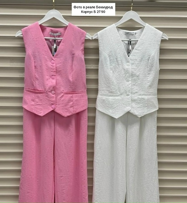 Костюм 23065549