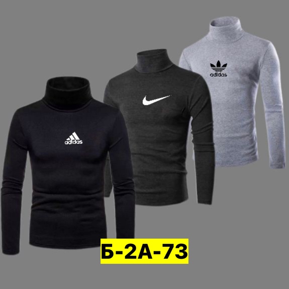 Водолазка 23066689