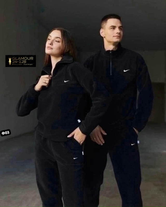 Артикул 23066741