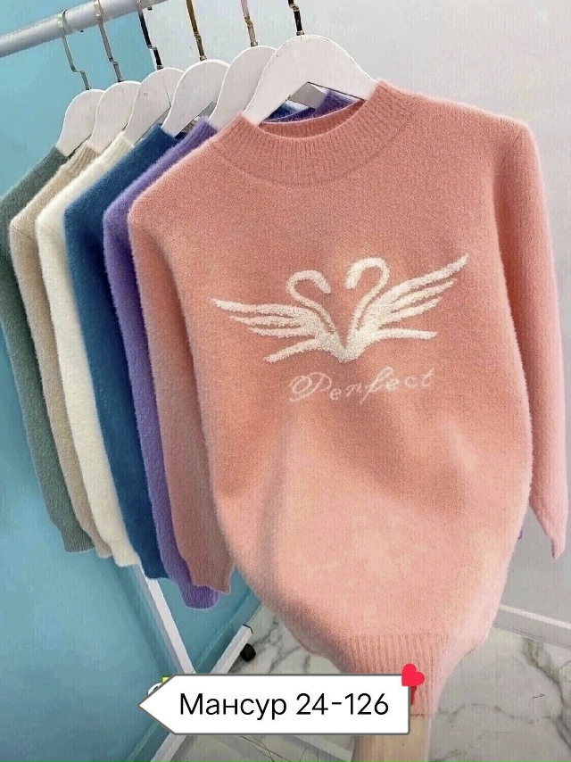 Свитер 23066995