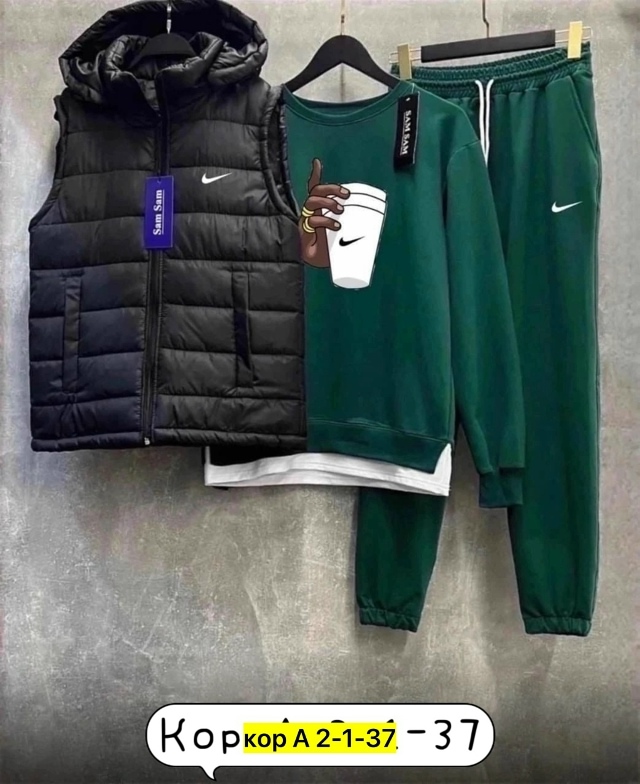 Спортивный костюм 23068094