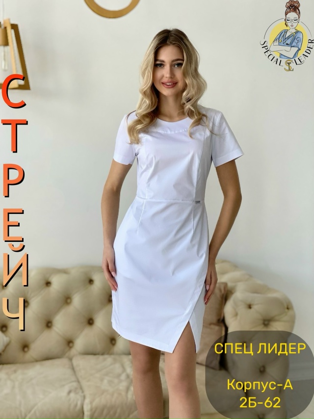 Платье 23067759