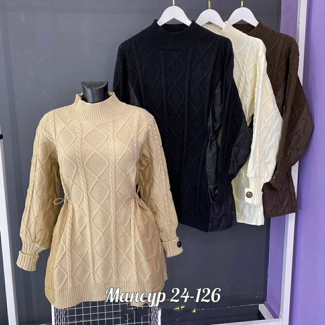 Свитер 23066991