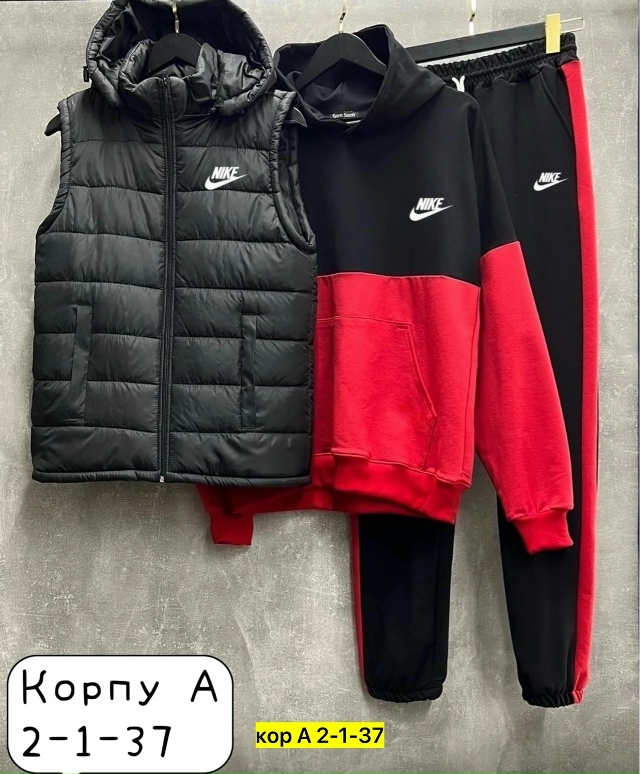 Спортивный костюм 23067498