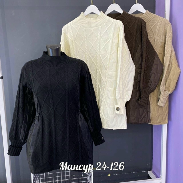 Свитер 23066991