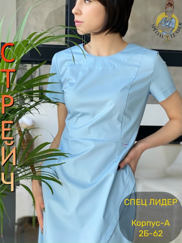 Платье 23067754