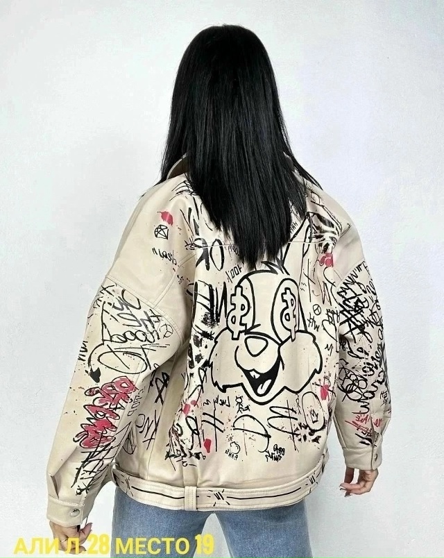 Куртка 23067070