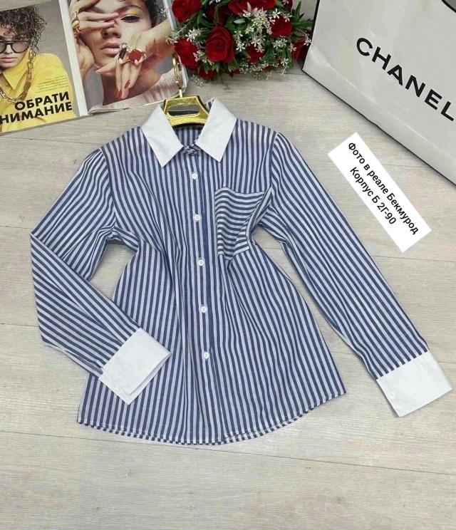 Рубашка 23067193