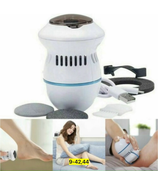 Пемза для пяток 23067163