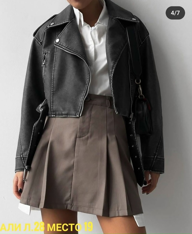 Куртка 23067069