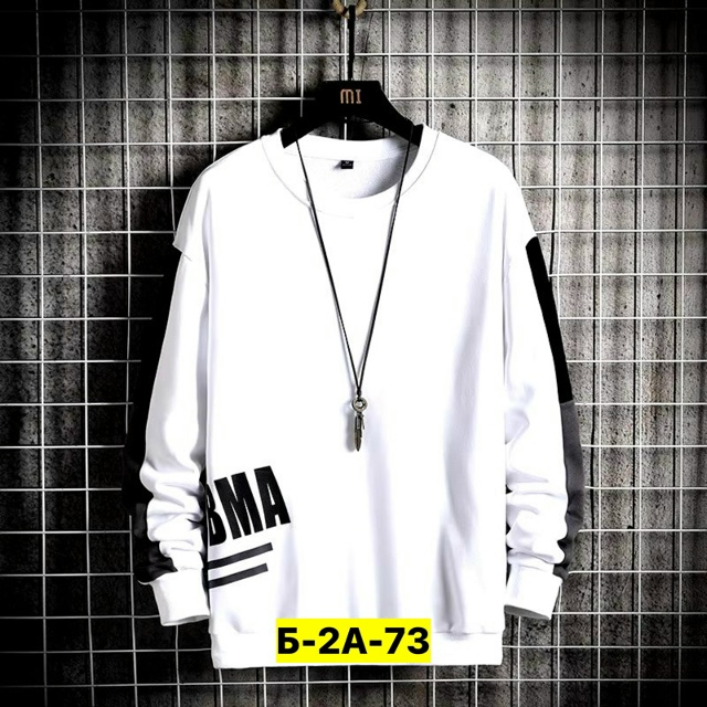 Толстовка 23066862