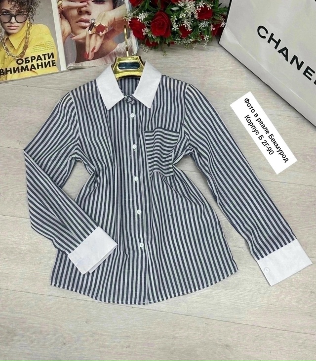 Рубашка 23067193