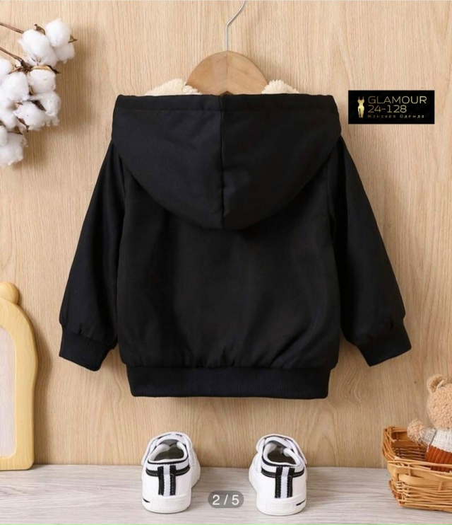 Толстовка 23068478