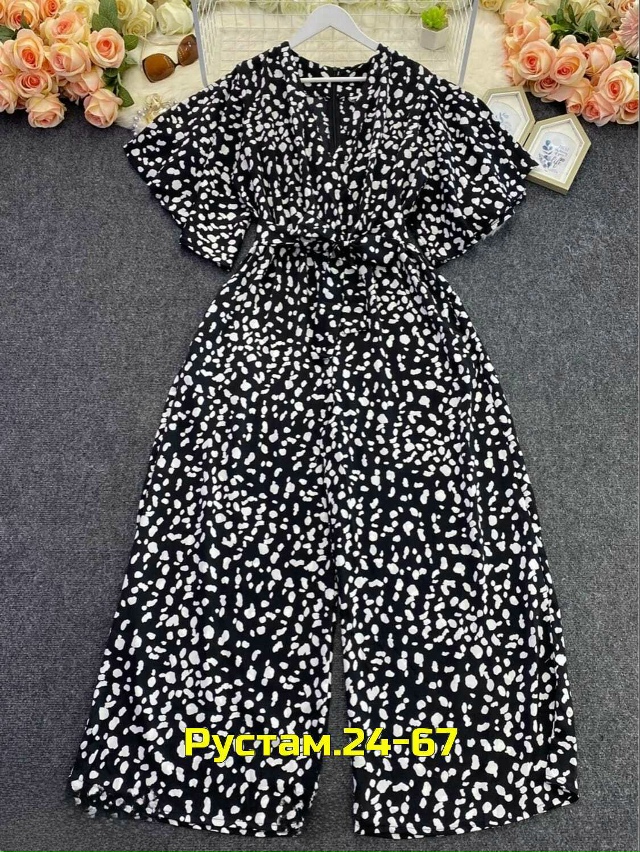 Комбинезон 23069128