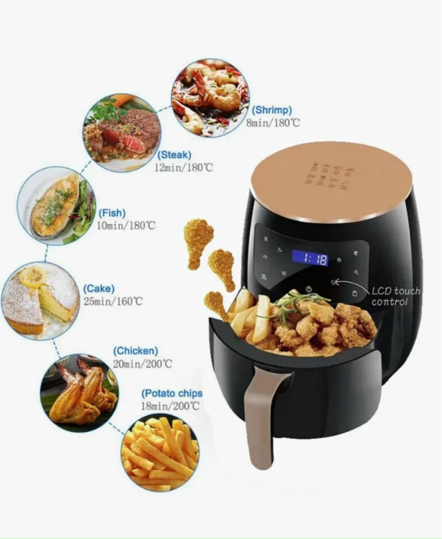 Электрический аэрогриль 23070111