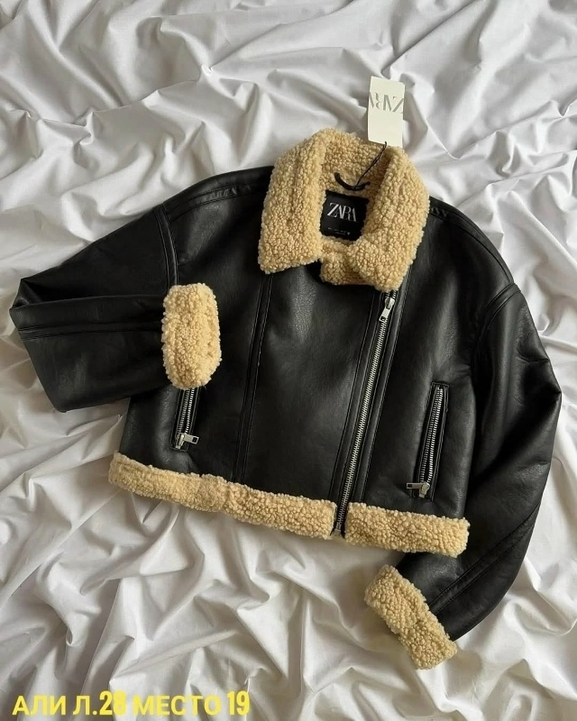 Дубленка 23070022