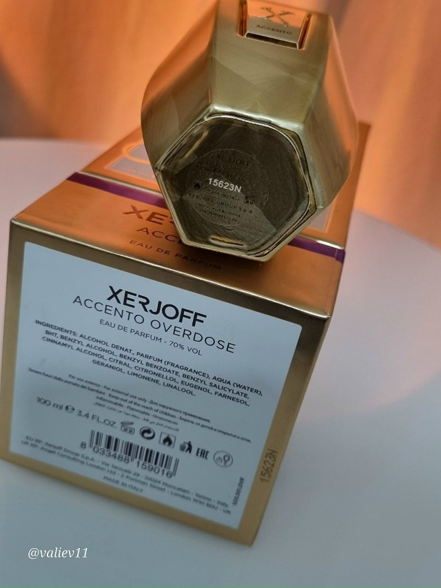 Парфюм 23069958