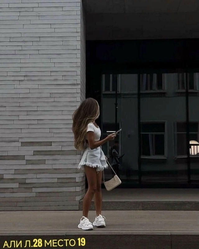 Джинсы 23069506