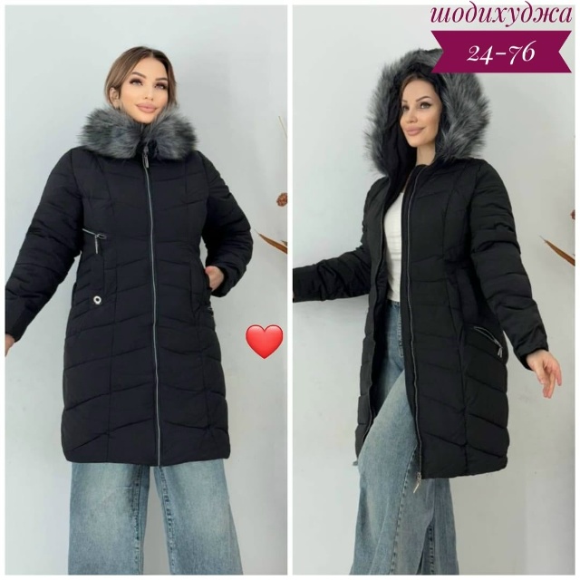 Куртка 23070840