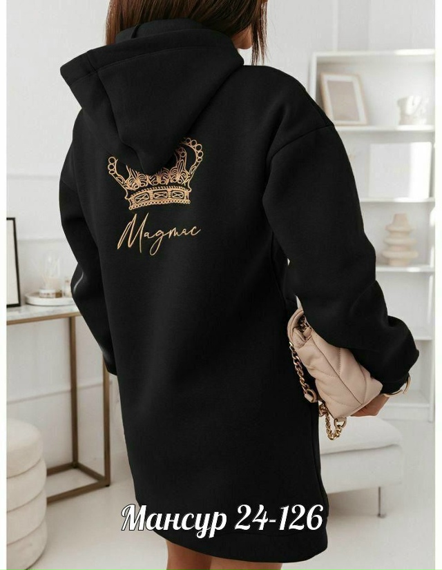 Толстовка 23071829