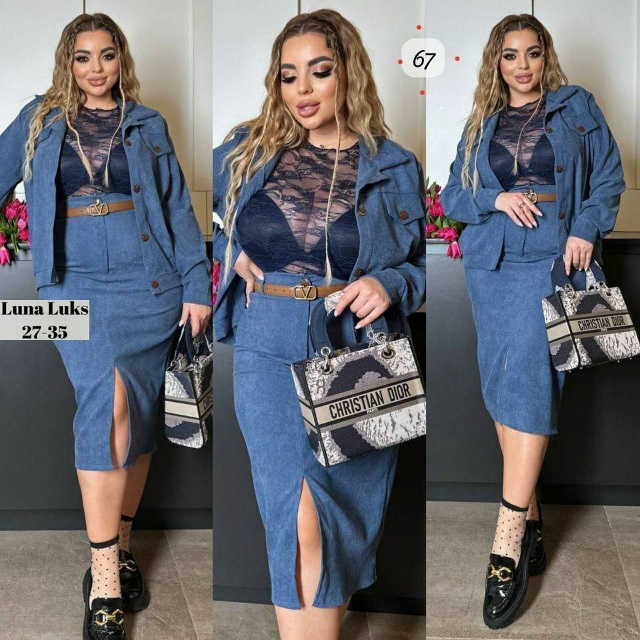 Костюм 23071821