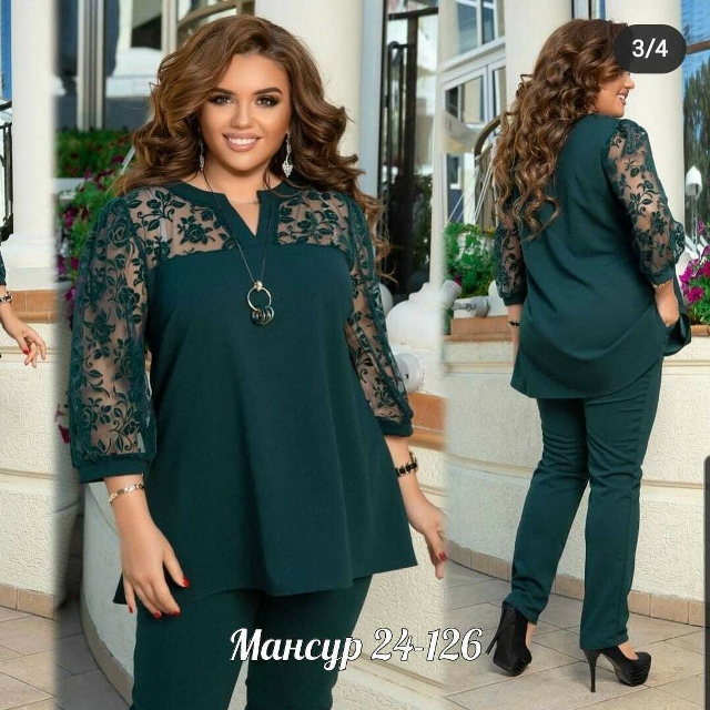 Костюм 23071834