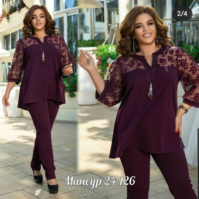 Костюм 23071834