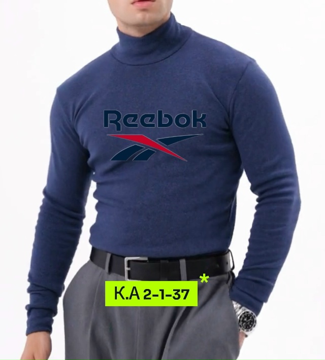 Водолазка 23073229