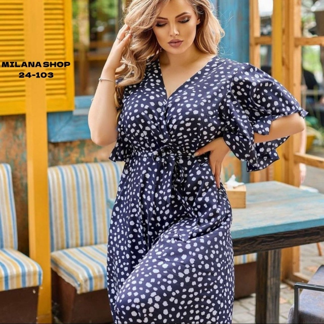 Комбинезон 23073440