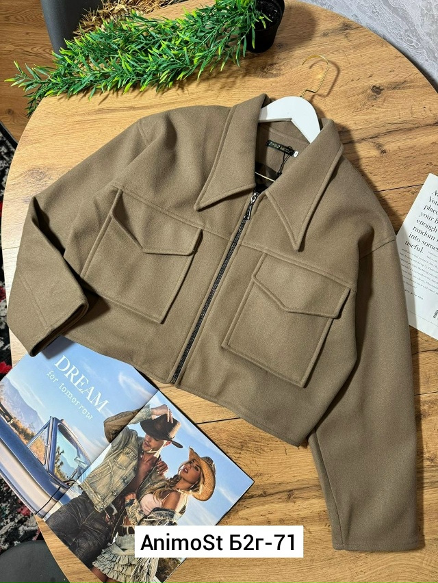 Толстовка 23074170