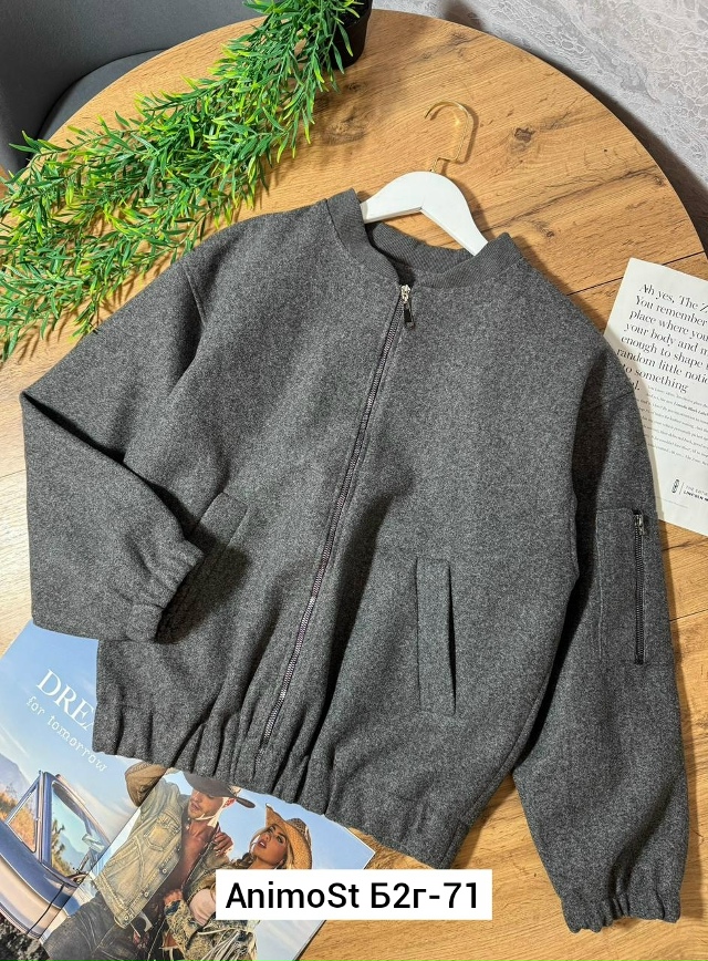 Толстовка 23074167