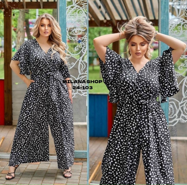 Комбинезон 23073440