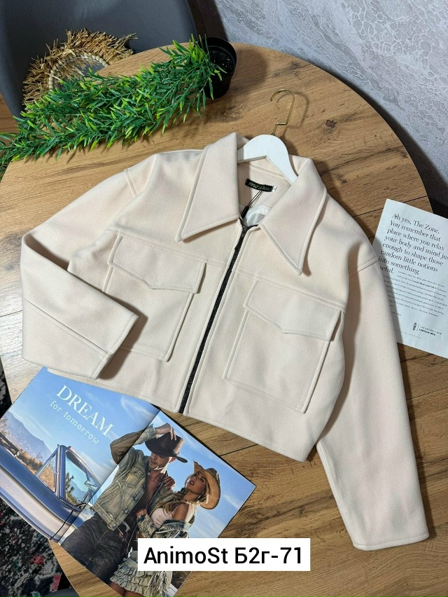 Толстовка 23074170