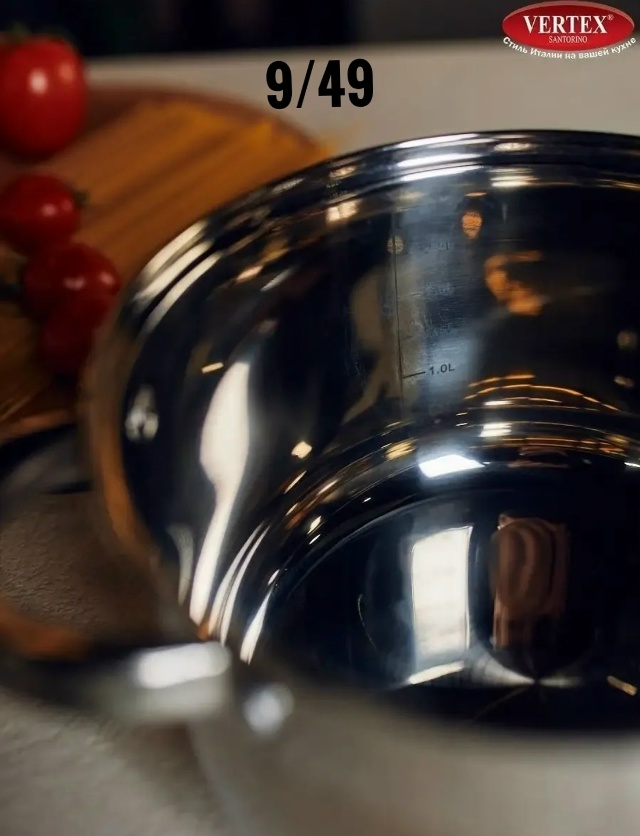 Кастрюля 23074111