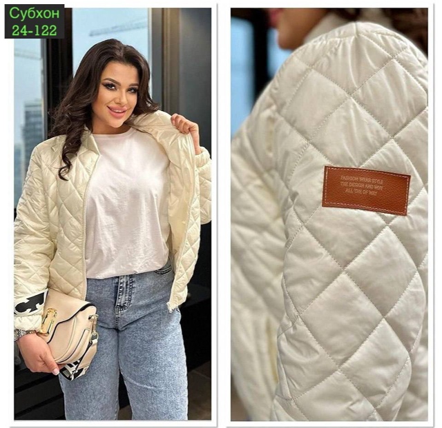 Куртка 23075208