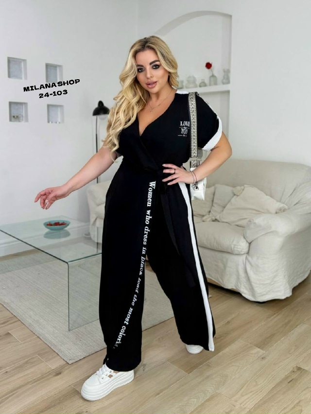 Комбинезон 23075245