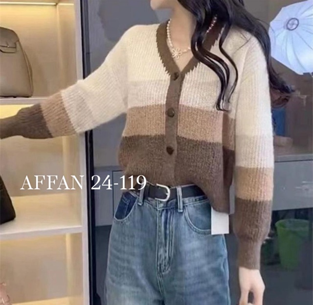 Кардиган 23074702