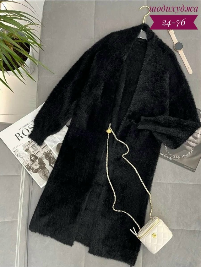 Кардиган 23074612