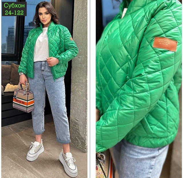 Куртка 23075208