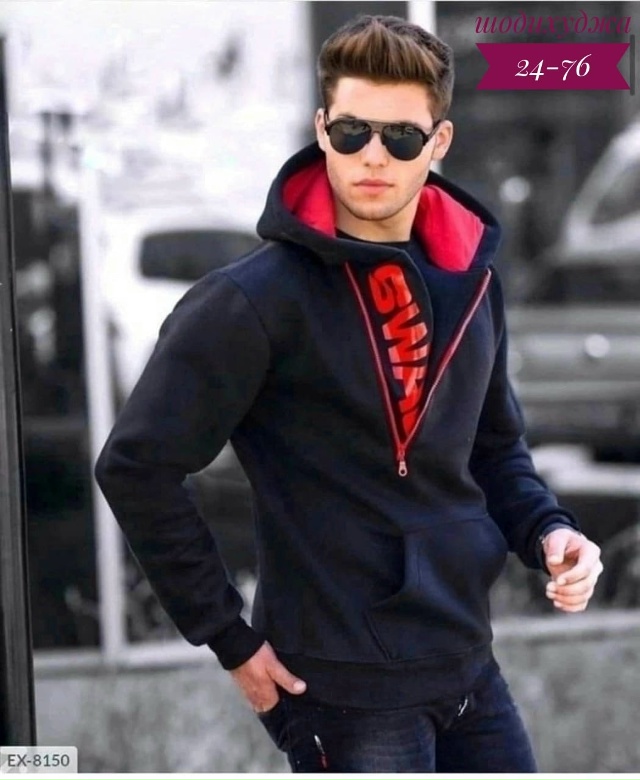 Толстовка 23074845