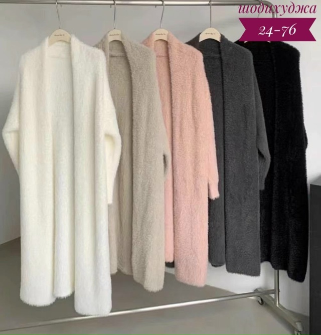 Кардиган 23074612