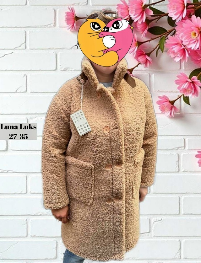 Пальто 23074888