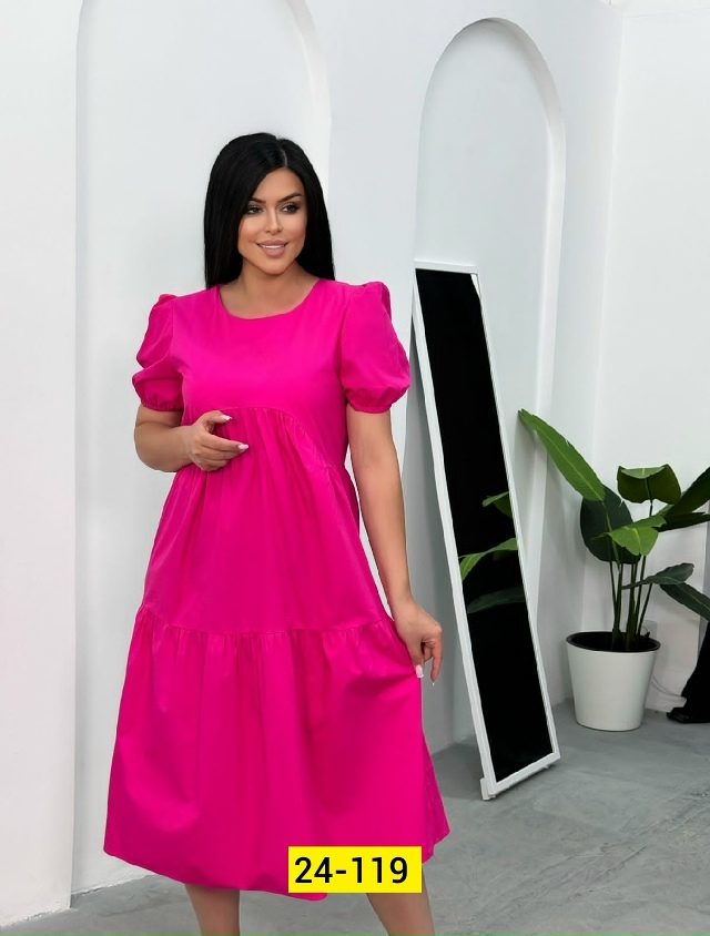 Платье 23074562