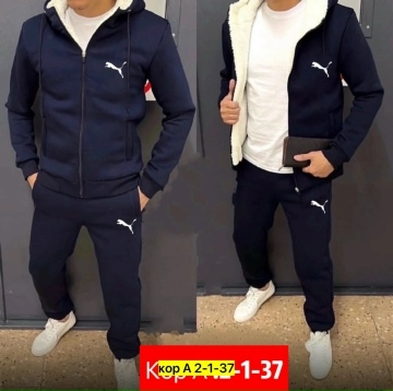 Костюм 23075258