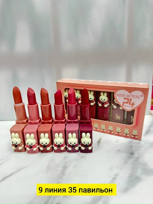 Помада 23074626