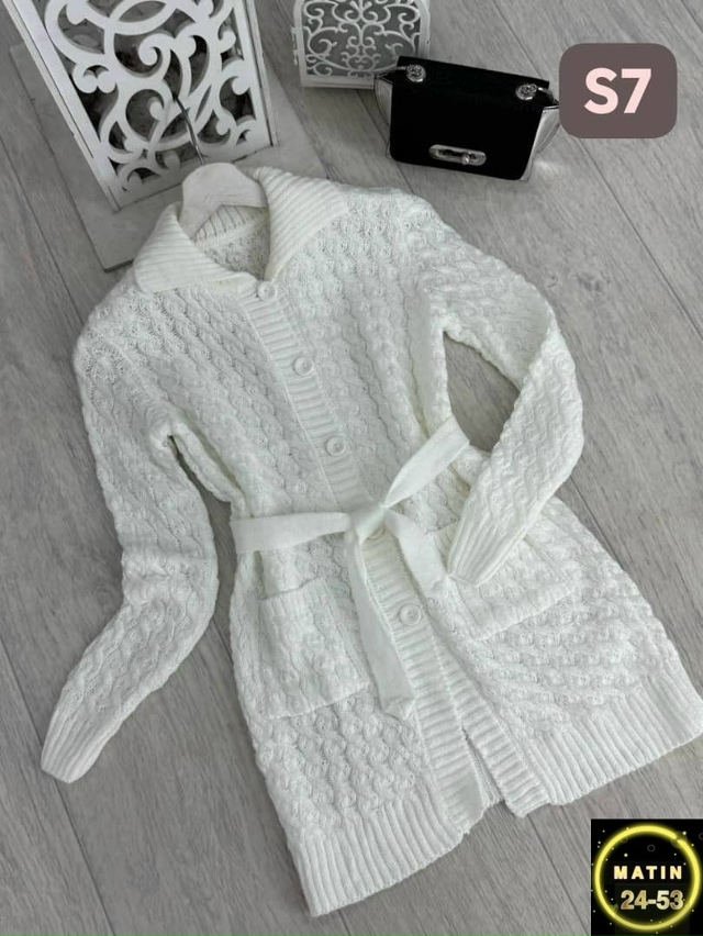 Кардиган 23076436