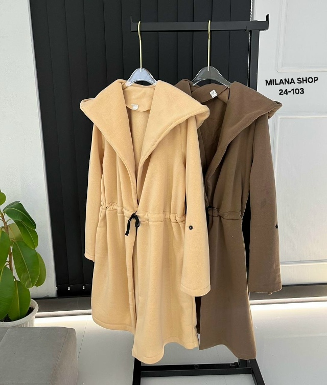 Кардиган 23076207