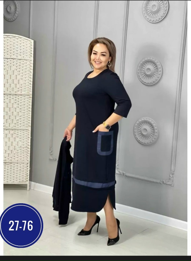 Толстовка 23075643